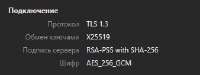 1756284991024.jpg