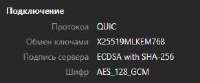 1756284991037.jpg