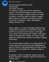 1754973921350.jpg