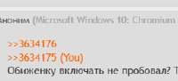 Без имени.png