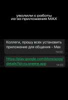 1755777076936.jpg