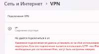 Без имени.png