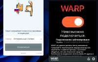 Снимок экрана 2025-08-28 194124.png