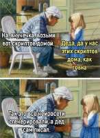 kndfls3w.jpg