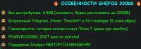 {F61B2E24-45C5-43F3-BDA6-78C3A042F833}.png