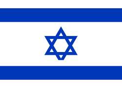 FlagofIsrael.png