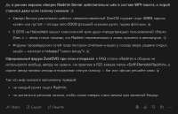 firefoxQaJ5LkNMWZ.png
