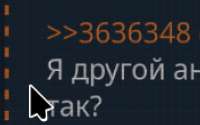 Screenshot20250901025219.png