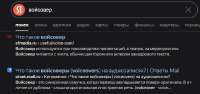 firefoxJVO2oicxbU.png