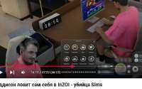 Без имени.png