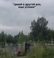 17382705843413.mp4