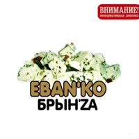 Ручка-самодрочка.mp4