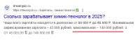 Screenshot-929.png