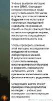 IMG20250508040910.jpg