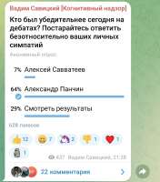 Screenshot2025-05-27-21-30-17-50948cd9899890cbd5c2798760b2b95377~2.jpg