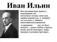 slide-76.jpg