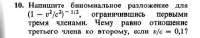 Screenshot20250516-133435.jpg