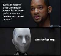 изображение.png
