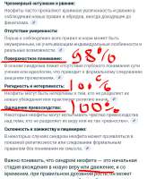 Screenshot20250715-133427.jpg