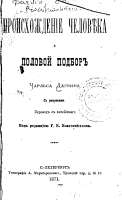 изображение.png