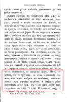 изображение.png