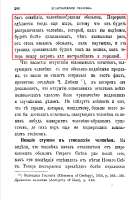 изображение.png