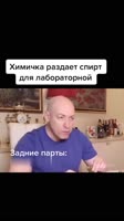 3682988522194052205.mp4