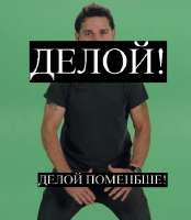 изображение.png