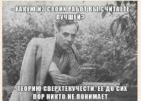 1421919043567983430~2.jpg