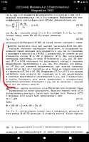 NG20250614-115808.png