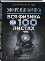 7033773582.webp