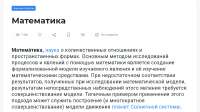 Screenshot2025-05-12-00-36-09-974641ebc0df1485bf6b47ebd018b5ee76.jpg
