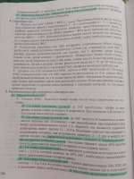 IMG20250601134750.jpg