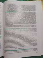 IMG20250601134819.jpg