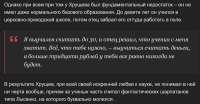 Screenshot16-8-2026221553topwar.ru.jpeg