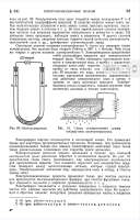 Screenshot20260519220225comandroidchromeChromeTabbedActivityedit151155621170855.jpg