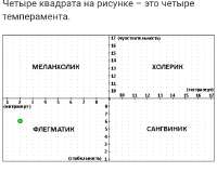 IMG20250612185140.png