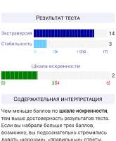 IMG20250612185152.png