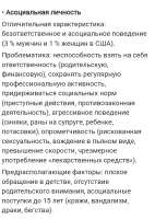 IMG20250624234424.png