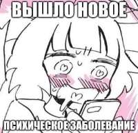 photo2023-07-1823-36-56.png