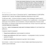 6ea651af-a22c-51b6-9b28-28f3a4516a76.png