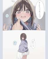 6EB2E6EB-9A03-43C2-BD0B-85192C16F55E.jpeg