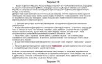 изображение.png