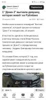 Screenshot20250407163206Samsung Internet.jpg