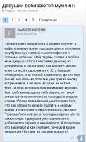 Screenshot20250506-100909.png