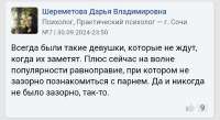 Screenshot20250506-100947.png