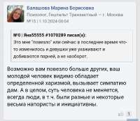 Screenshot20250506-101024.png