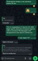Screenshot20250601183713WhatsApp.jpg