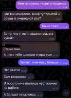467D0A37-6D63-4408-864B-5C4F8CBAECDA.jpeg