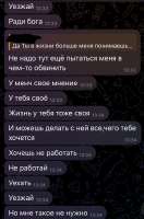 EA25047C-128F-4745-ADE7-842F1E68F187.jpeg